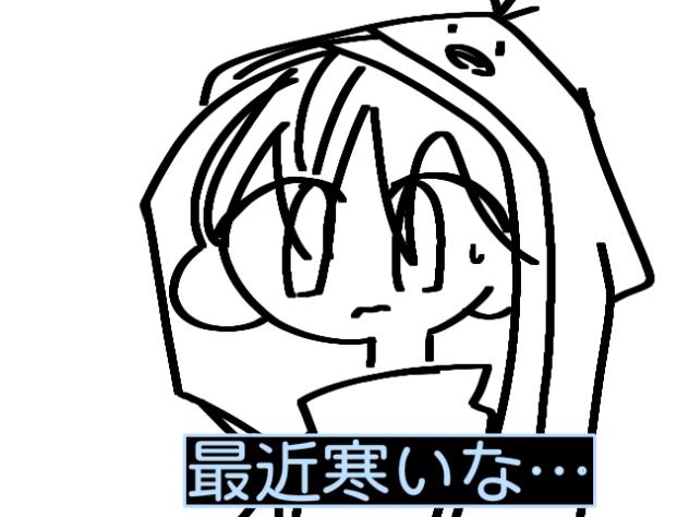 最近宿題全然やってない。