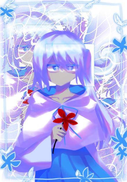 代われ変われかわれかわれ。
