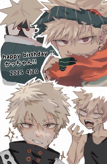 たんおめ～‼️