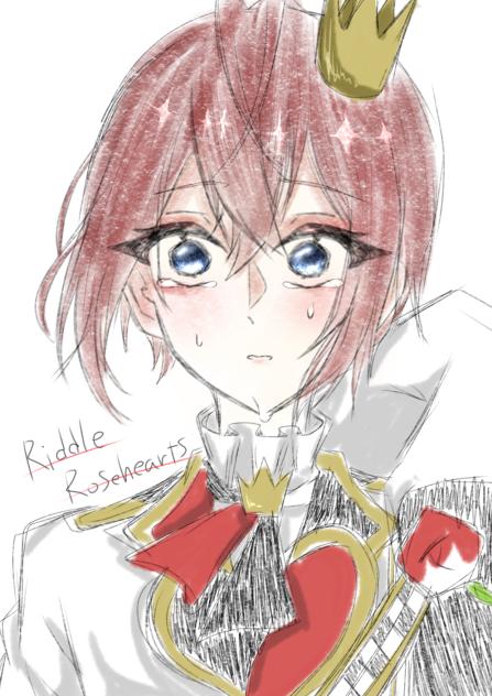 リドル