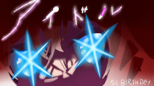 アイドル・yoasobi(玲)