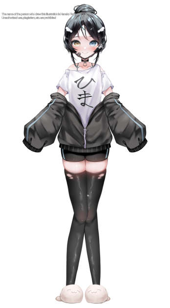 全身Ver.