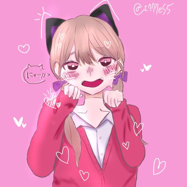 にゃー
