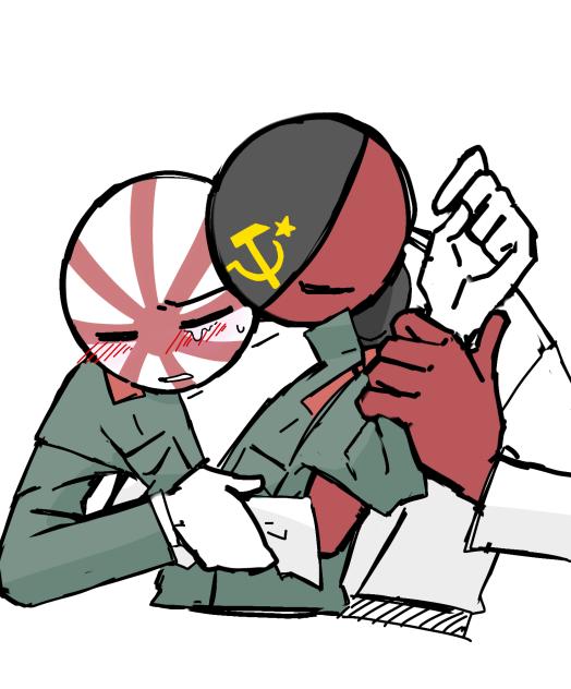 ソ日帝