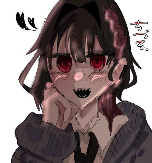 落書きちづちゃん