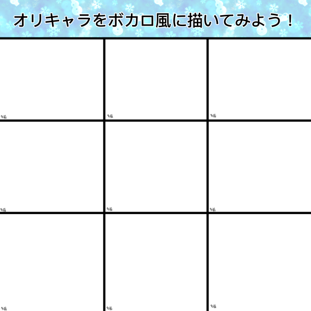 #合作
