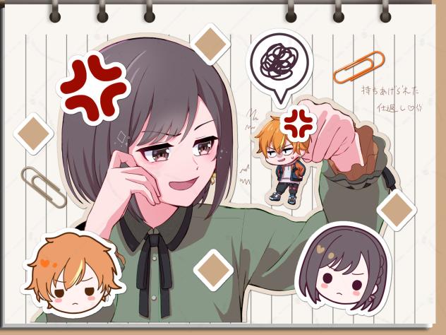 絵名と小さくなった彰人