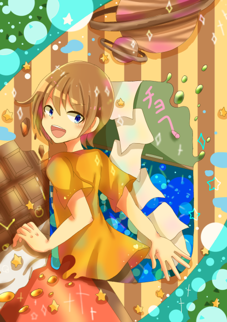 色調整練習作品