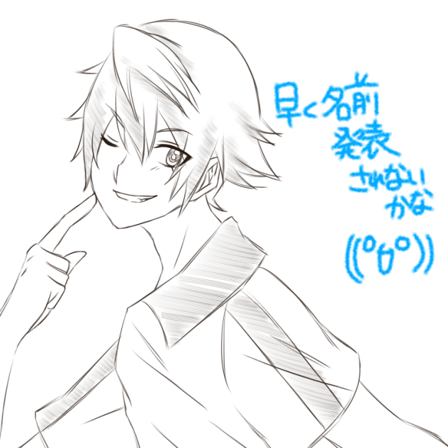 イナズマイレブン新キャラくん