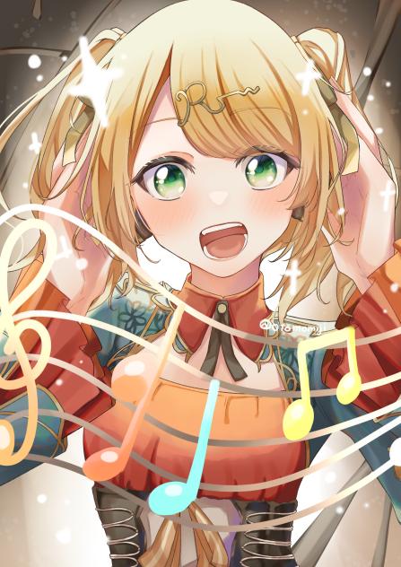 キラキラリンちゃん