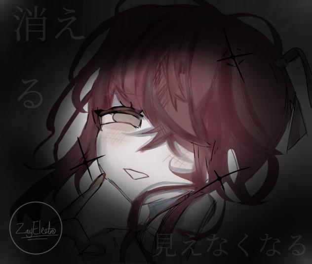 𝒅𝒊𝒔𝒂𝒑𝒑𝒆𝒂𝒓...