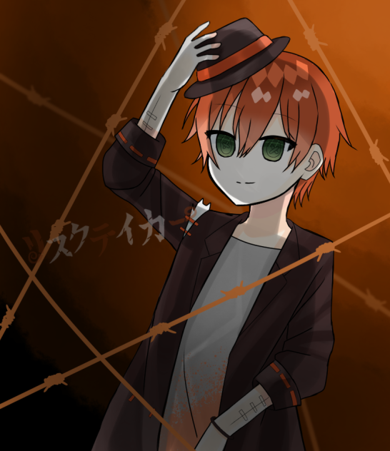 リスクテイカー　ジェルくん