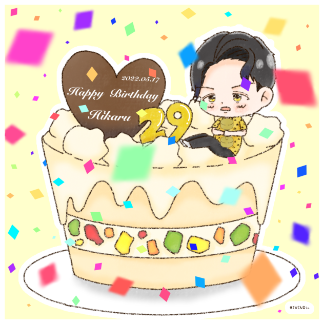 岩本照誕生祭2022