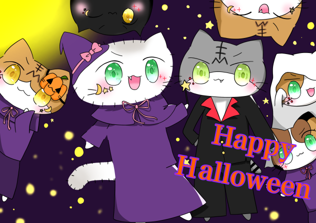 うちの猫たち　happy Halloween！