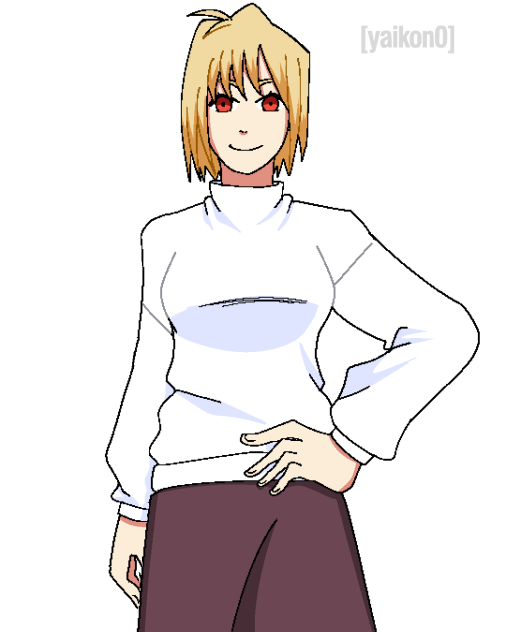 Arcueid