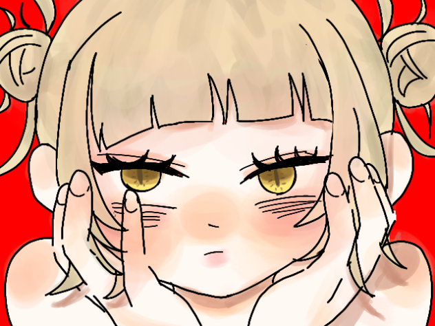 ちうちうしていいですか？