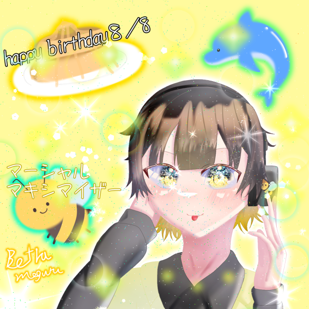 蜂楽廻誕生祭2023