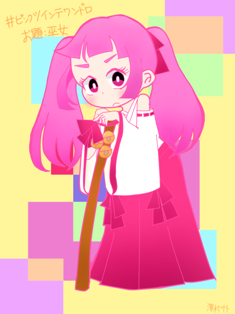 ワンドロ巫女
