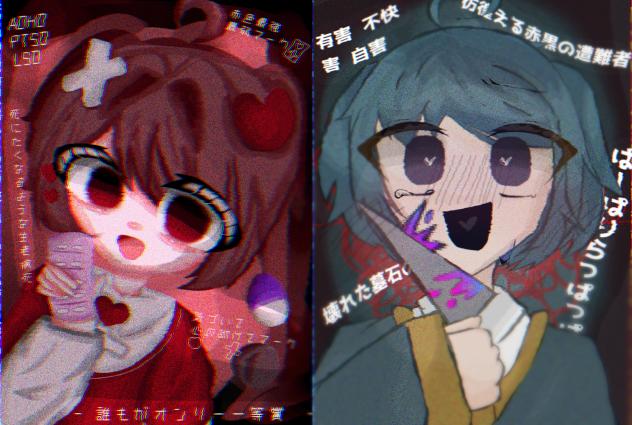 オヨくん合作！