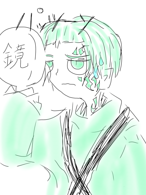 パッツーン
