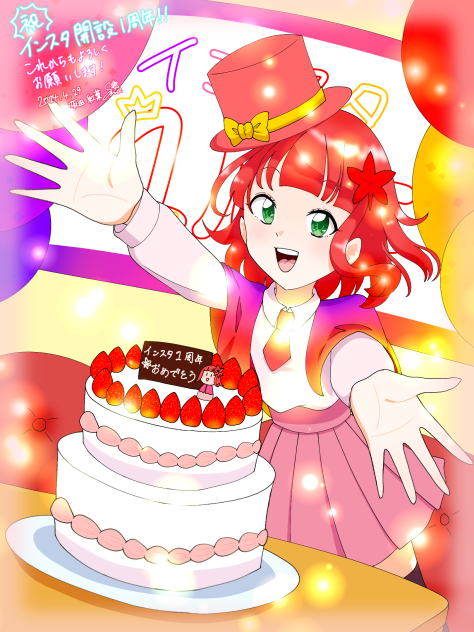 祝インスタ1周年🎉