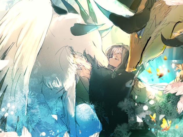 竜のいる森