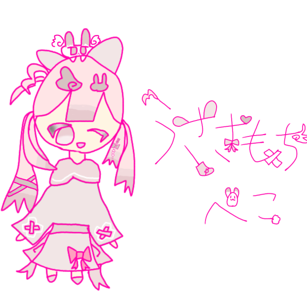 リクエスト③