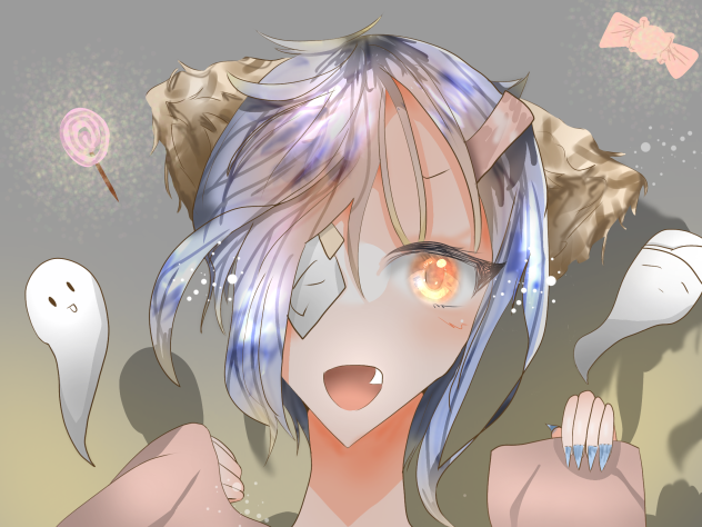 いたずらするぞッッッ((