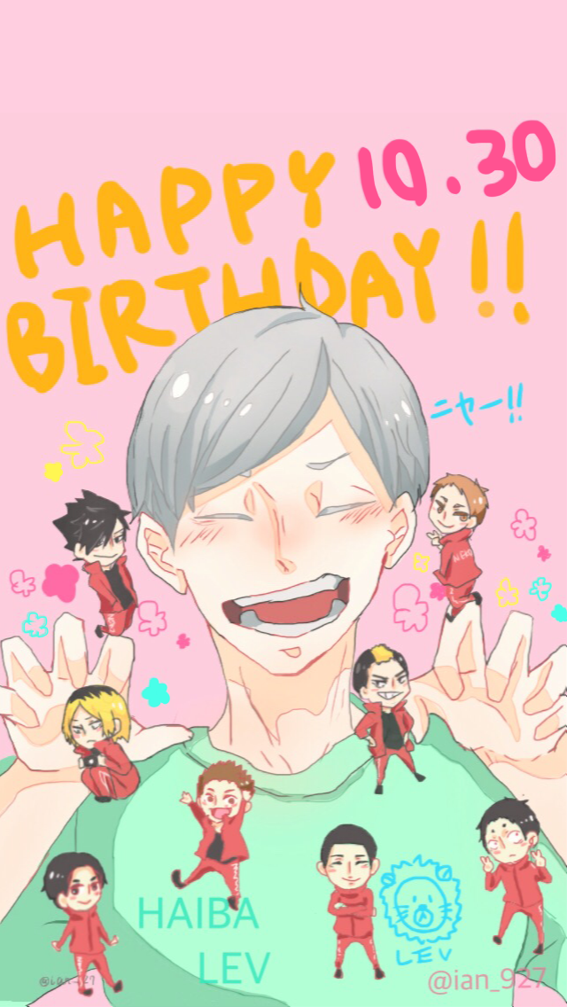 リエーフおめでとうパニーニ Ibispaint