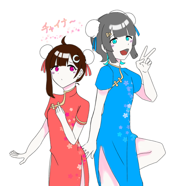 うちよそ②