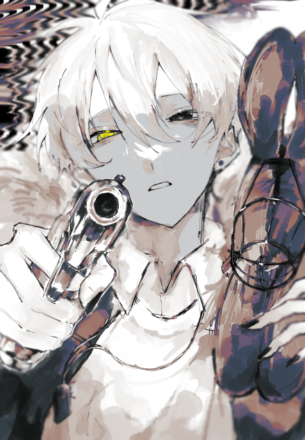 BANG