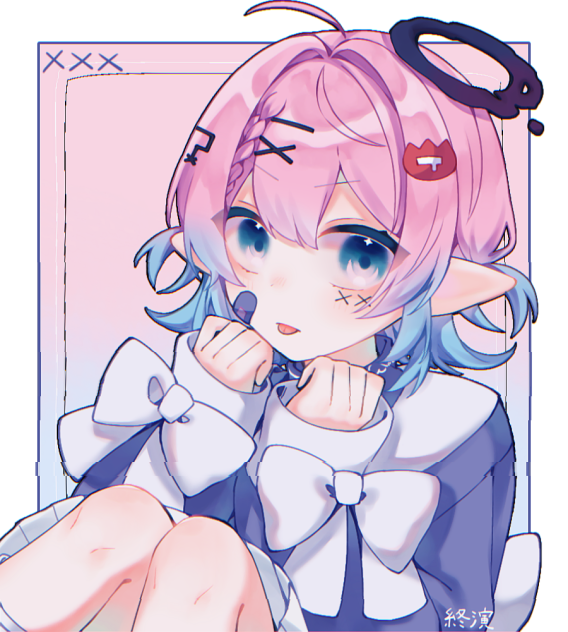 終演ちゃん