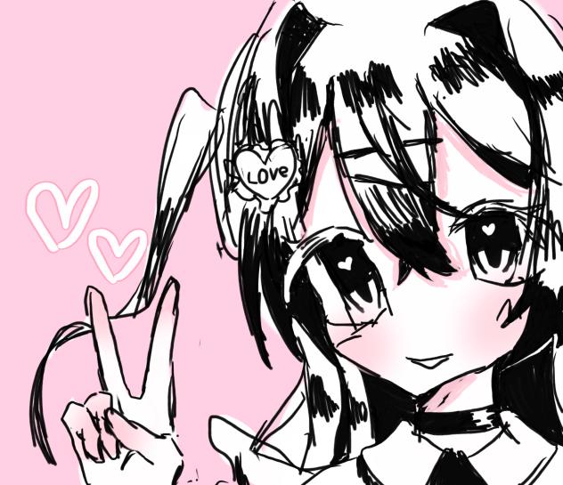 てへ♡