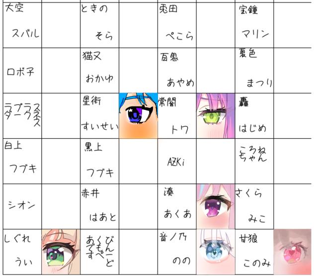 無題821