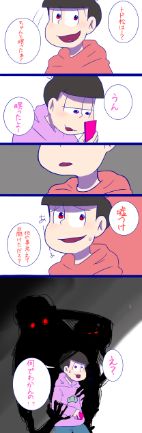 黙祷2