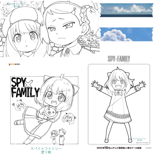 スパイ×ファミリー塗り絵