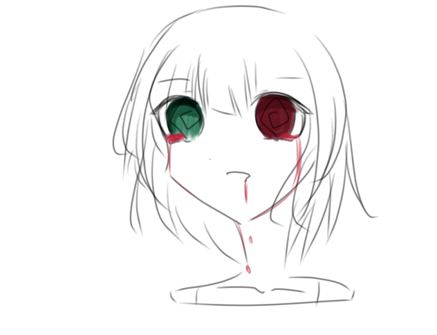あぁ