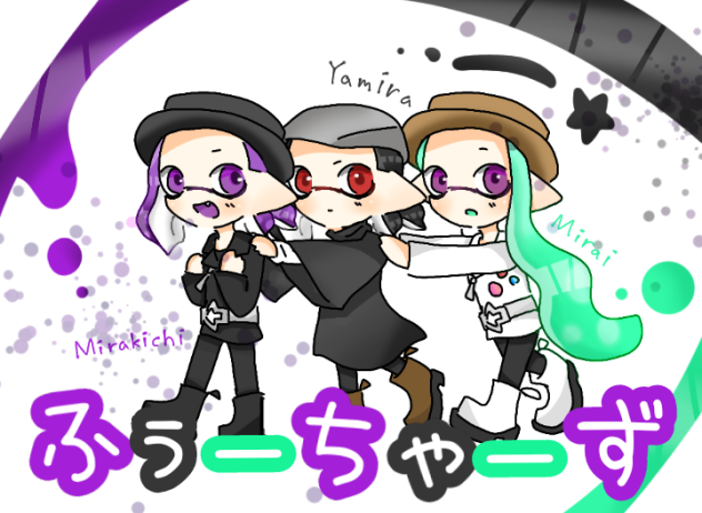 ﾌｩｰﾁｬｰｽﾞｩｩｩｩｩｩｩ