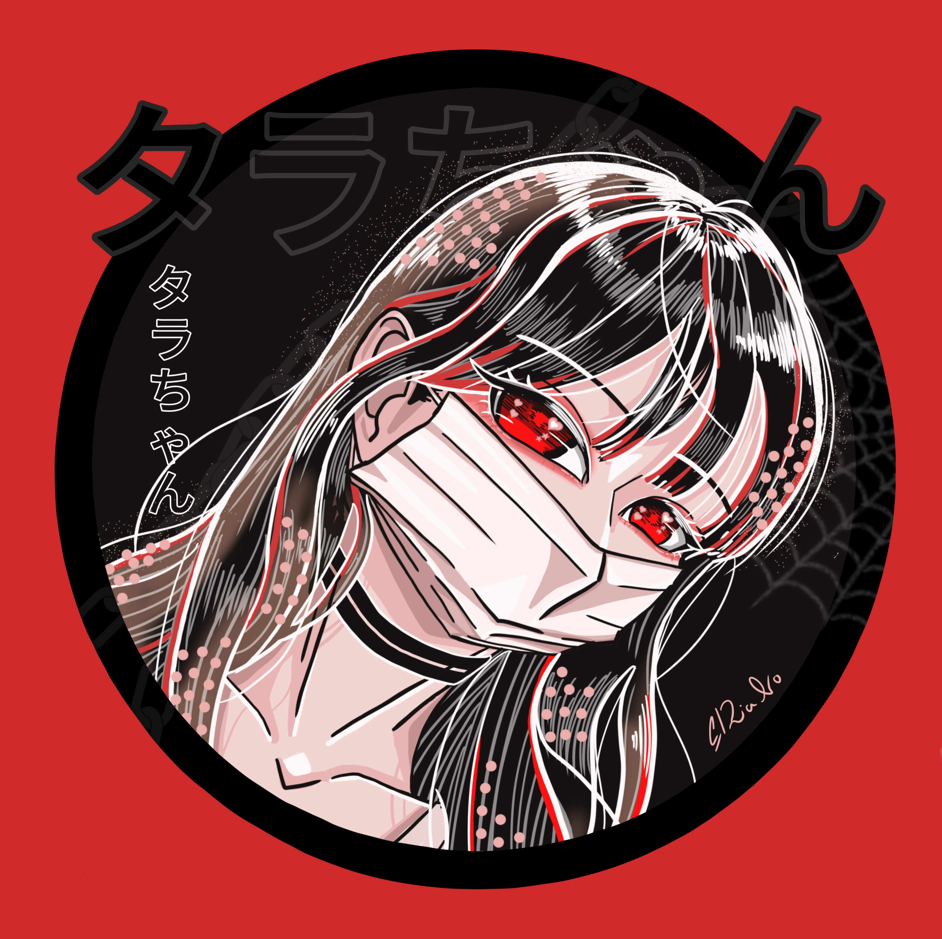 タラちゃん - ibisPaint