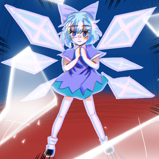 お絵描きばりぐっとくんのチルノをリメイクしてみた