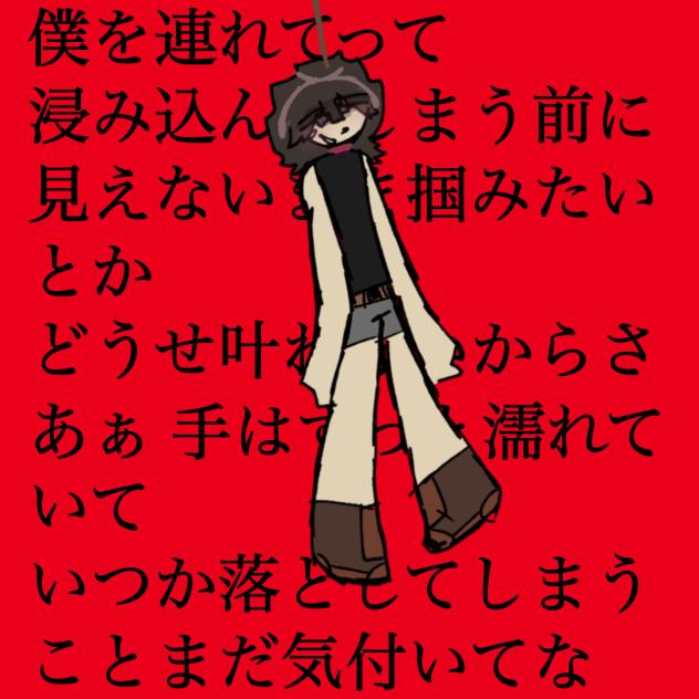 Untitled756- suicide …