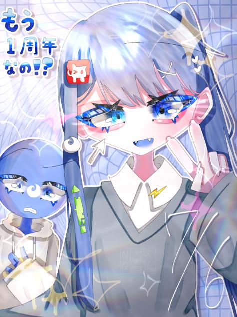 っテラノベ1周年！？