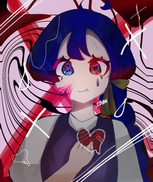 ❤️‍🩹