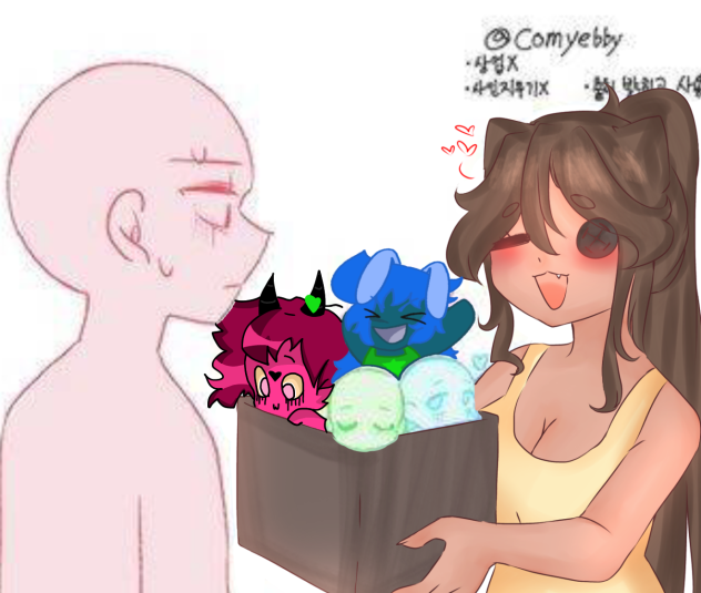 Collab with Miriam Brown