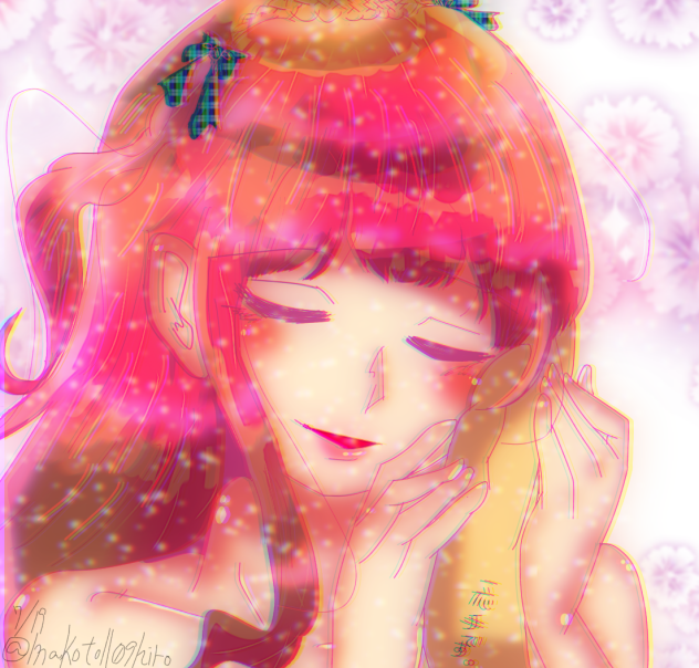 あなたの温もり抱きしめて
