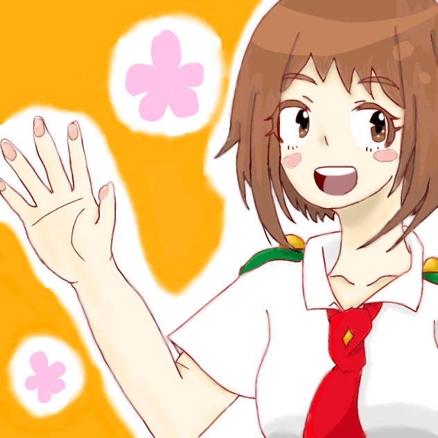 麗日お茶子