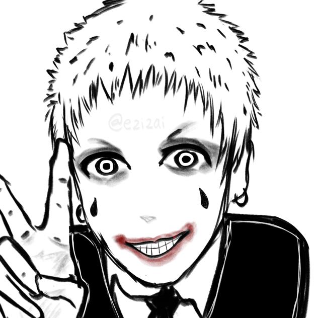 Yoshiatsu ★