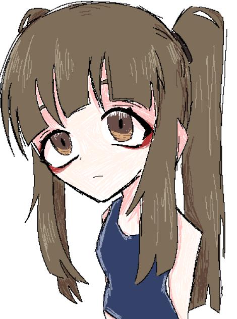 фукуна