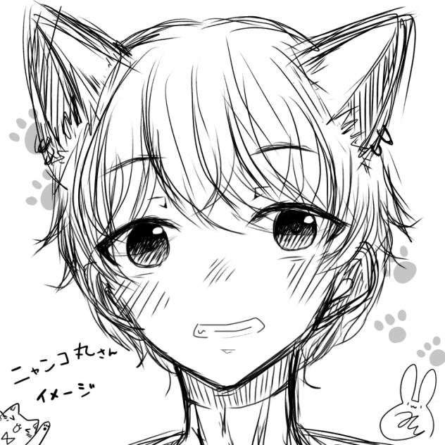 落描き@にゃん男
