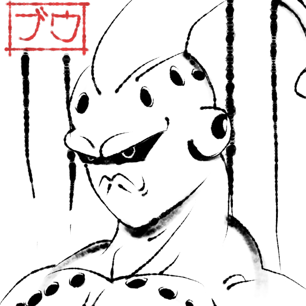 Super Buu